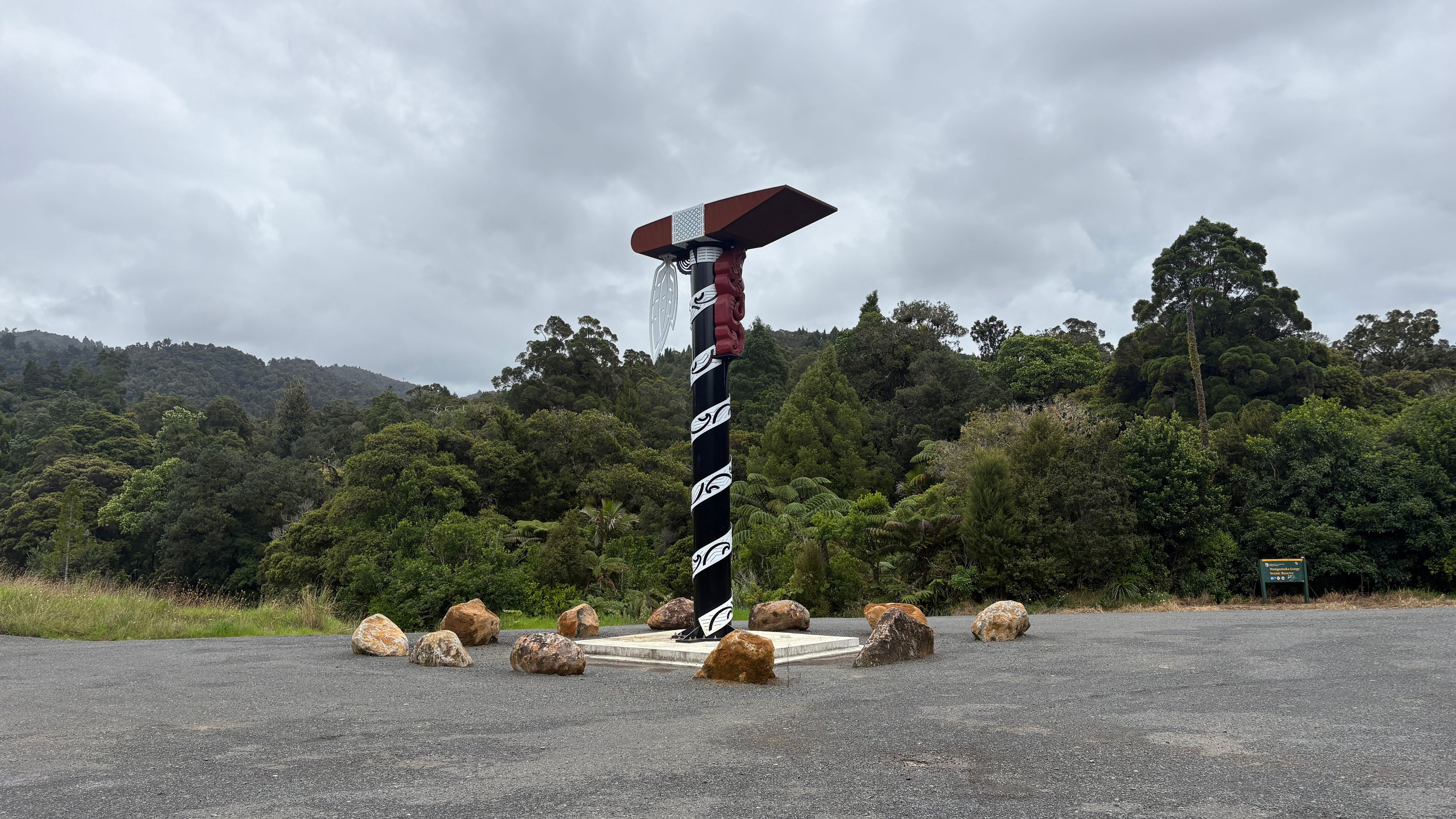 Mangamuka Scenic Reserve