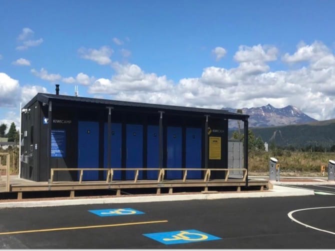 Localização: National Park Village Park & Ride - Image 2