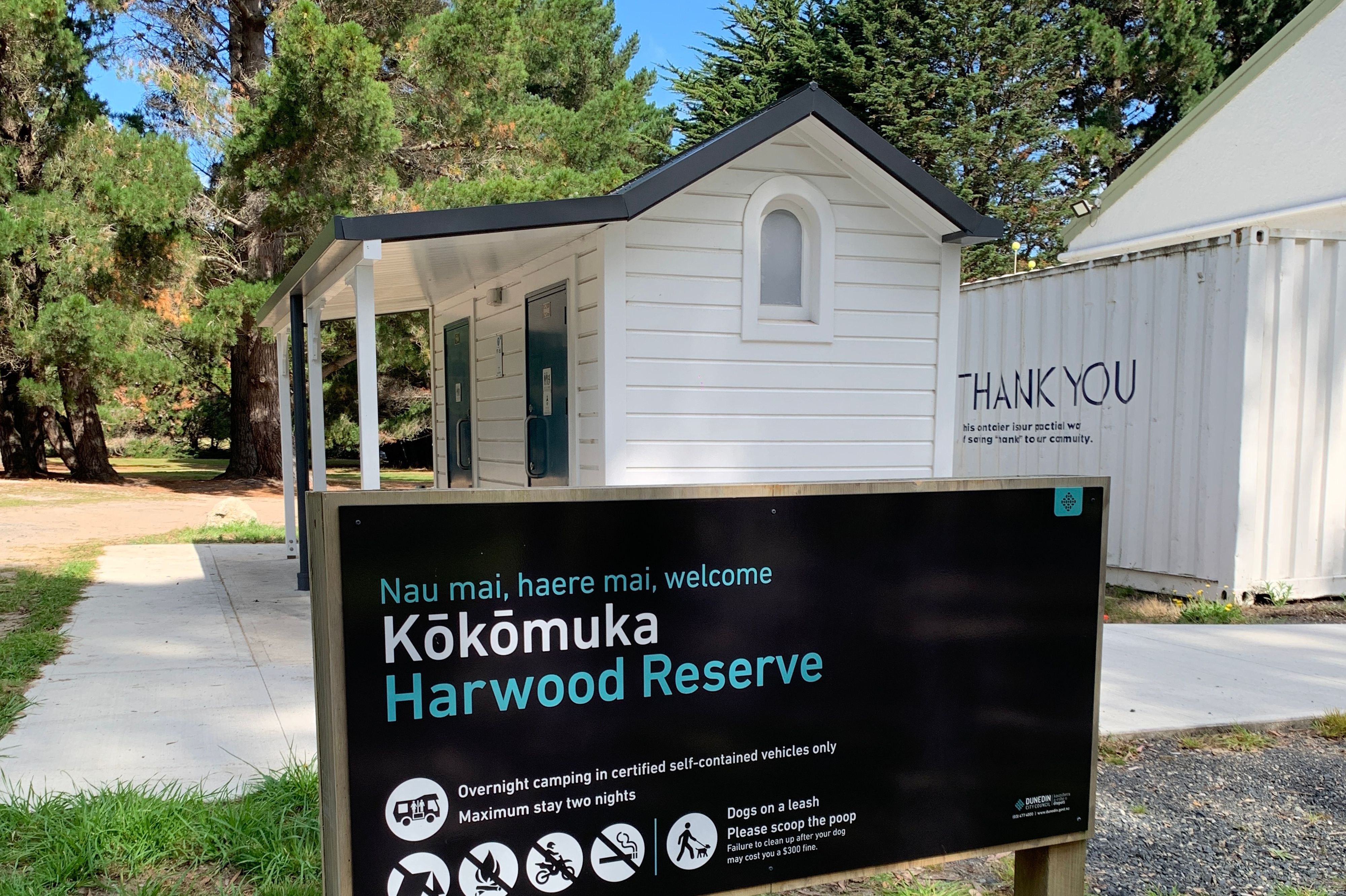 Om Kokomuka Harwood Reserve - Image 3